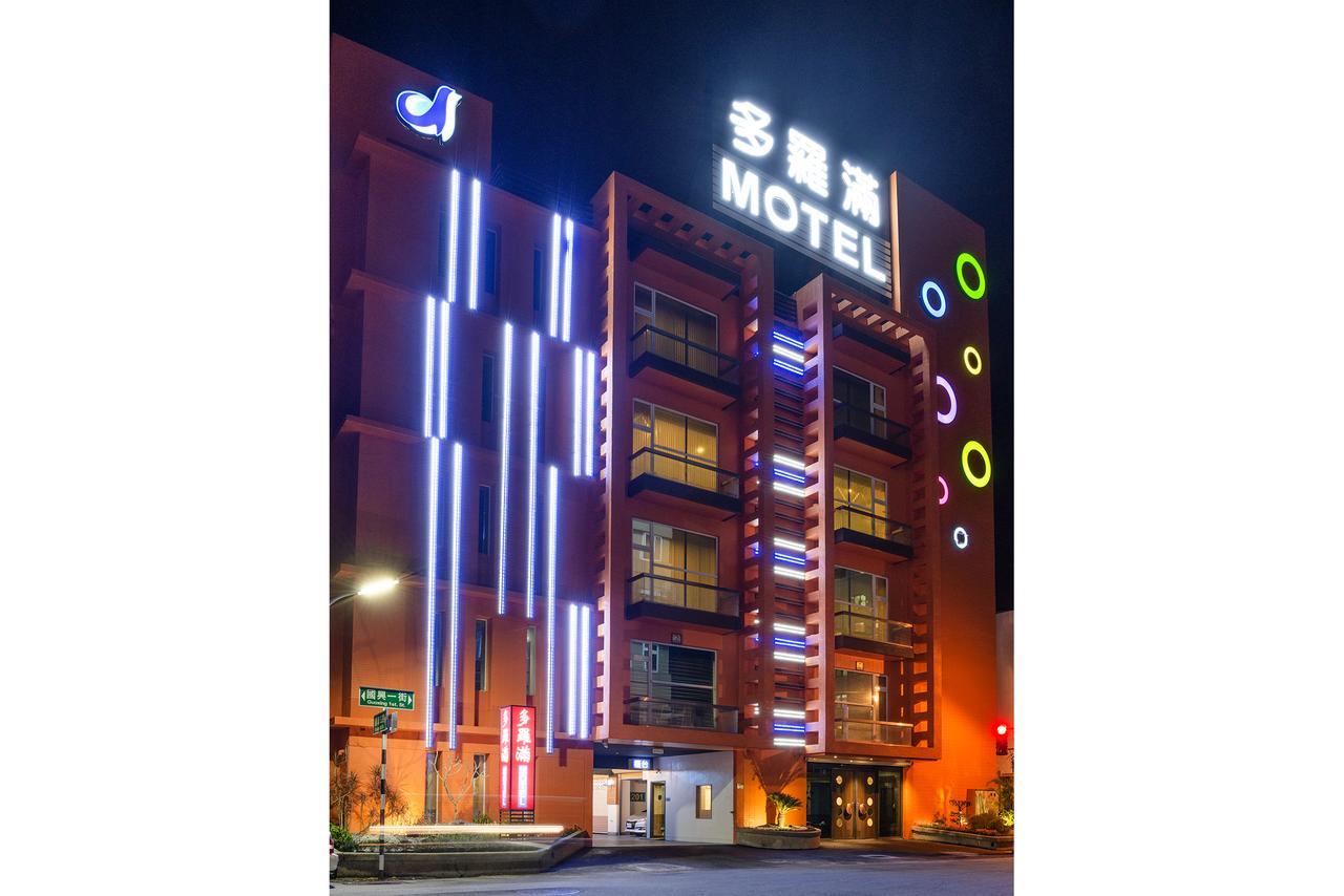 デュオ ロマンス ホテル 花蓮市 エクステリア 写真