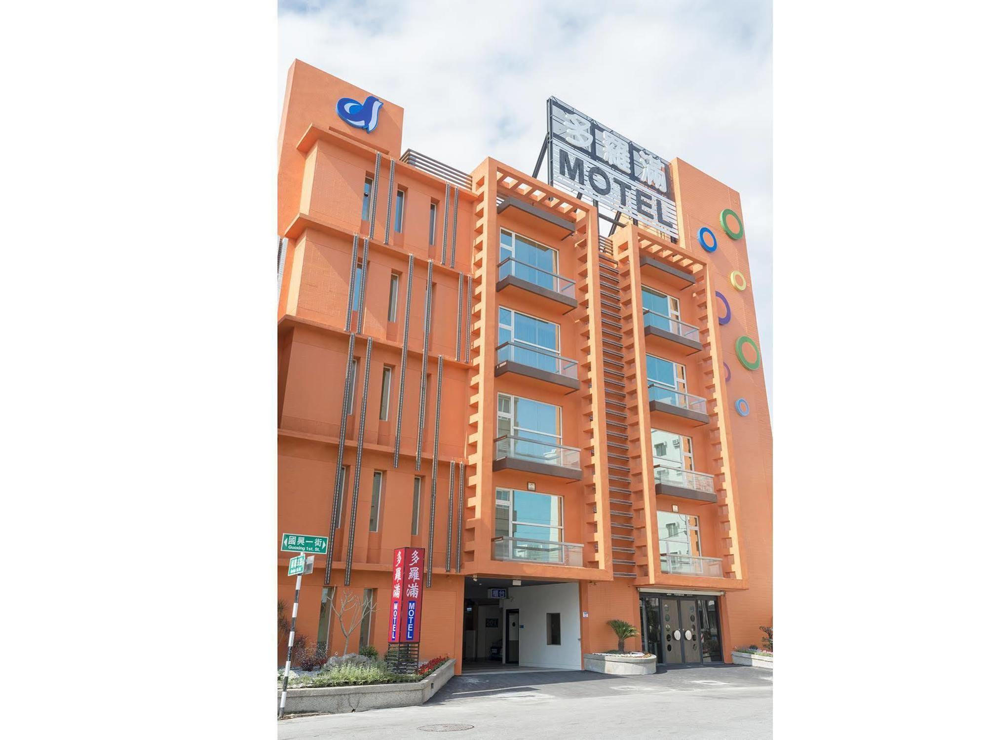 デュオ ロマンス ホテル 花蓮市 エクステリア 写真